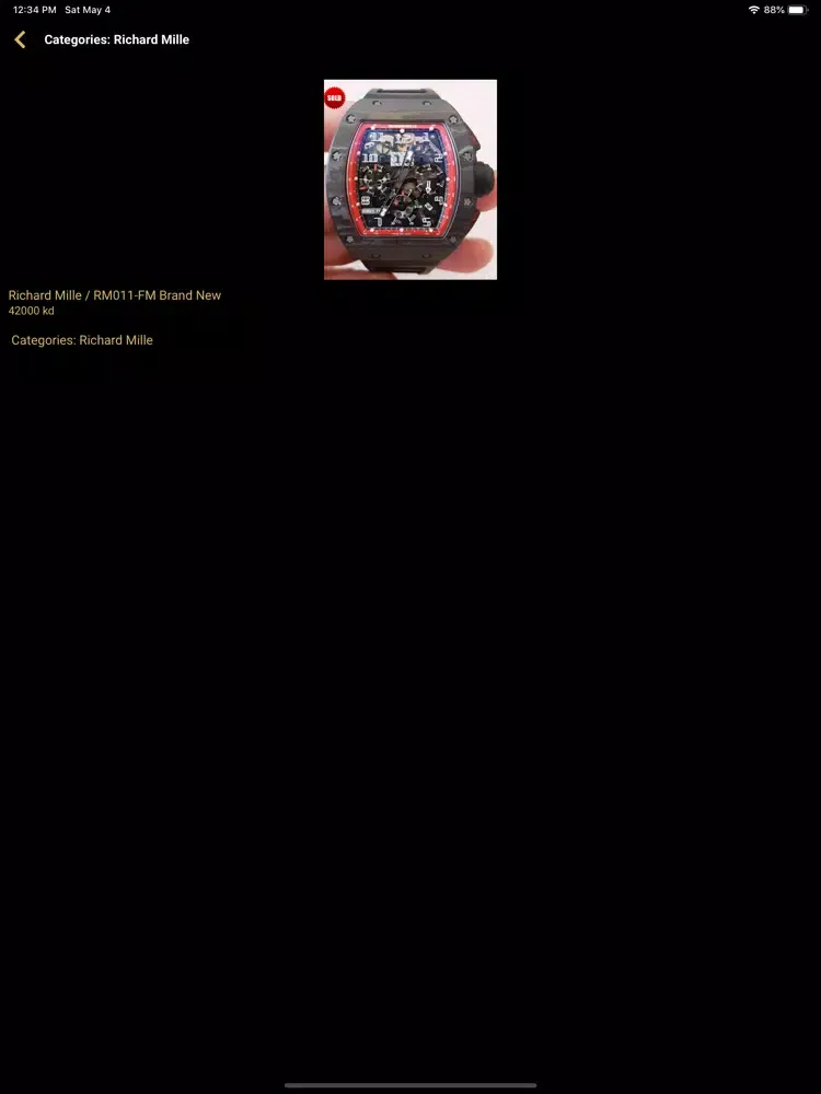 ภาพหน้าจอของ Timelab iPad 