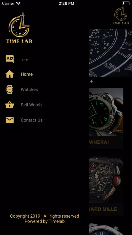 ภาพหน้าจอของ Timelab