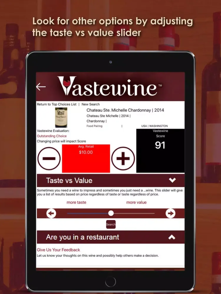 Vastewine: Wine Scoring App iPad 應用截圖