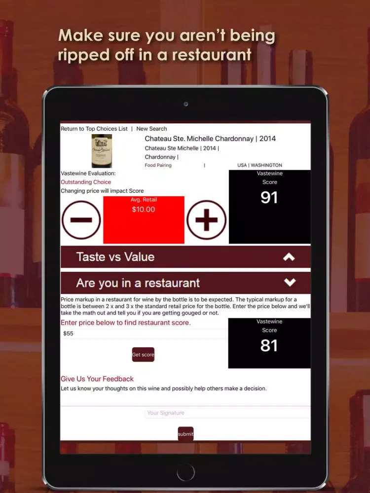 Vastewine: Wine Scoring App iPad 應用截圖