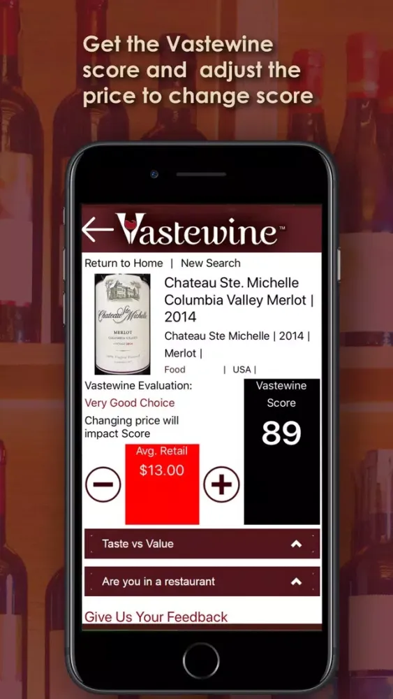 Vastewine: Wine Scoring App應用截圖