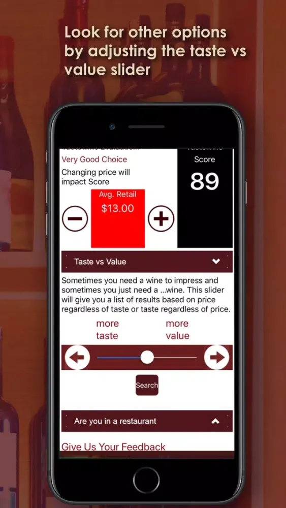 Vastewine: Wine Scoring App應用截圖