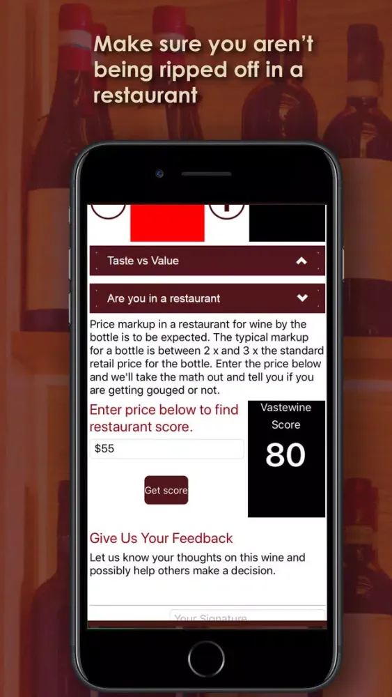 Vastewine: Wine Scoring App應用截圖