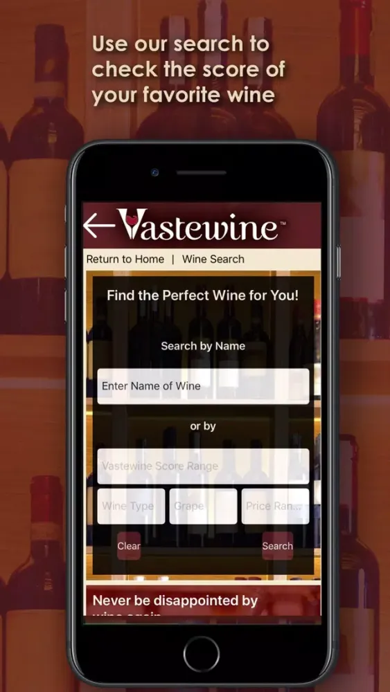 Vastewine: Wine Scoring App應用截圖
