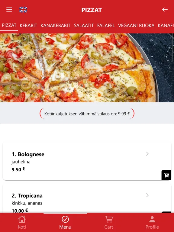 تصاویر Ravintola Amazona iPad 