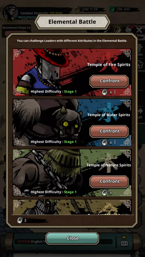 Ảnh chụp màn hình của Demon Sword: Idle RPG