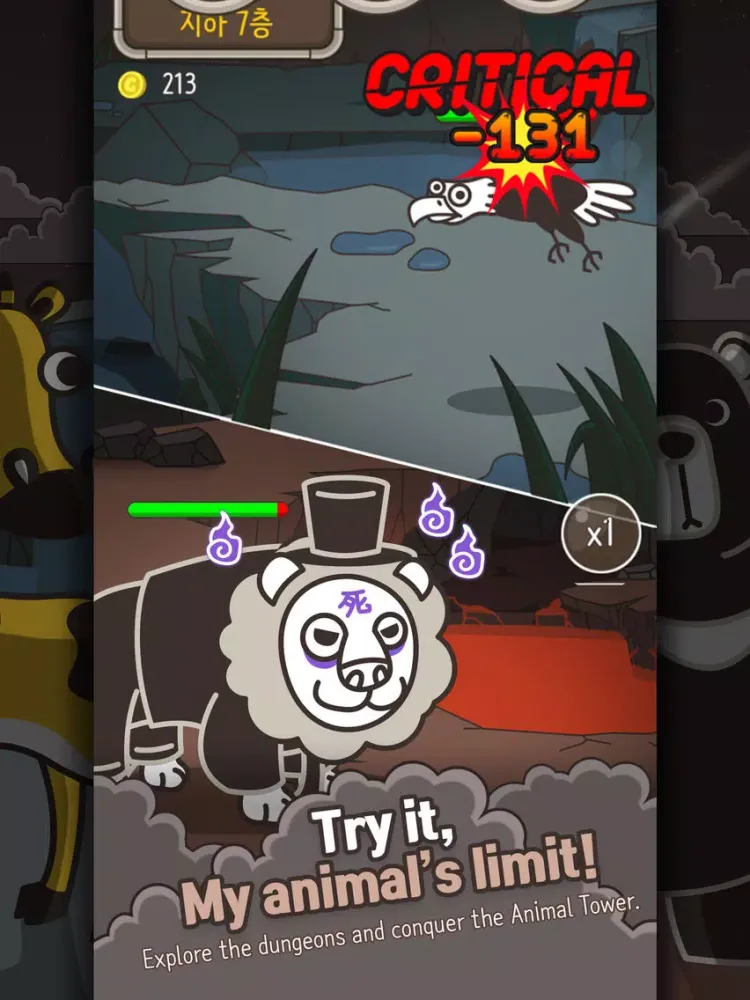Your Animal : Enchant RPG iPad 应用截图