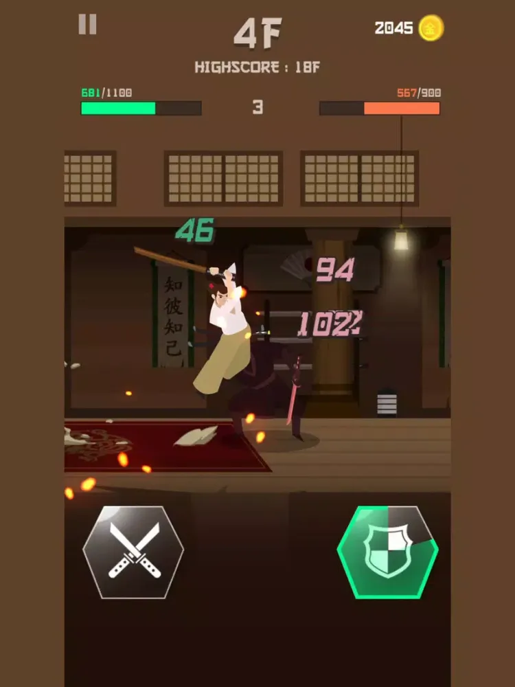 SamuraiTower iPad  スクリーンショット