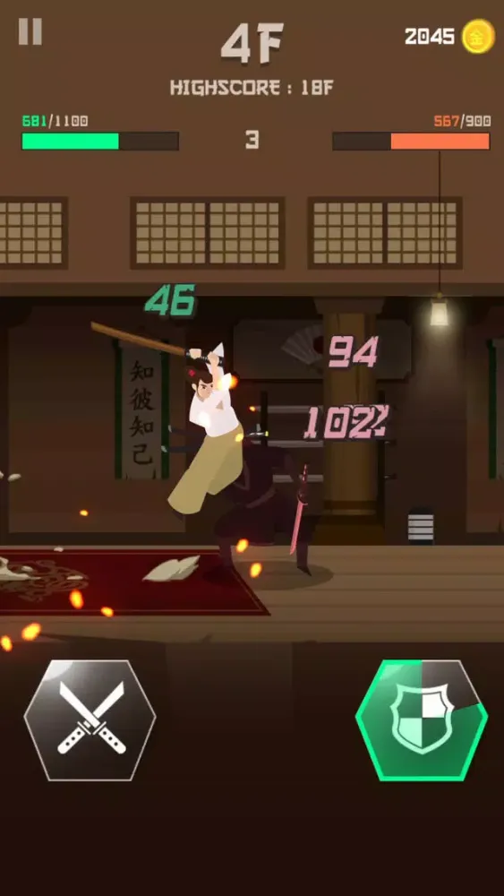SamuraiTower スクリーンショット