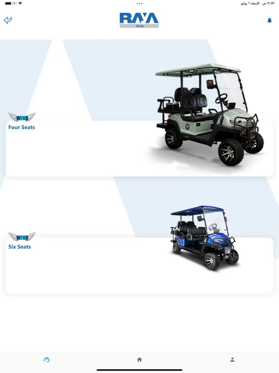 Ảnh chụp màn hình của Raya Auto-EV iPad 