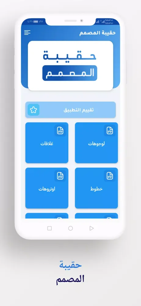 تصاویر Art Bag - Designer Bag