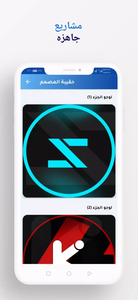 تصاویر Art Bag - Designer Bag
