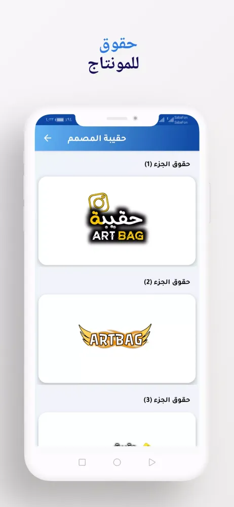 تصاویر Art Bag - Designer Bag