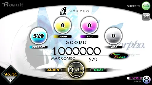 Cytus Screenshots