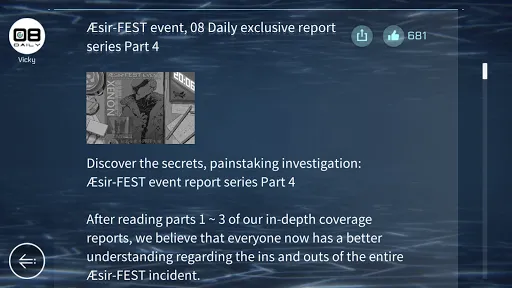 Screenshot di Cytus II