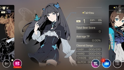 Cytus II應用截圖