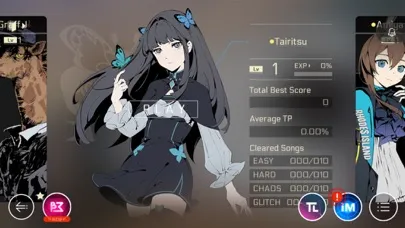 Cytus II स्क्रीनशॉट
