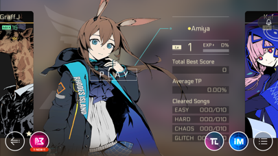 Cytus II應用截圖