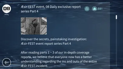 Cytus II स्क्रीनशॉट