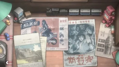 Capturas de pantalla de DEEMO II