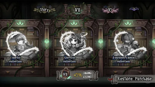 Deemo Screenshots