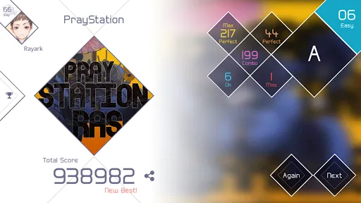صور VOEZ