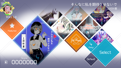 VOEZ Screenshots