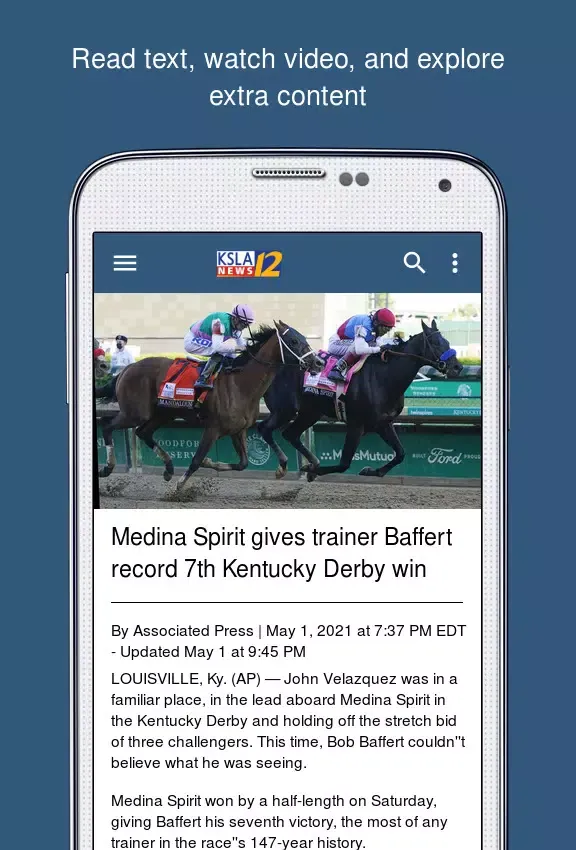 KSLA News 12应用截图