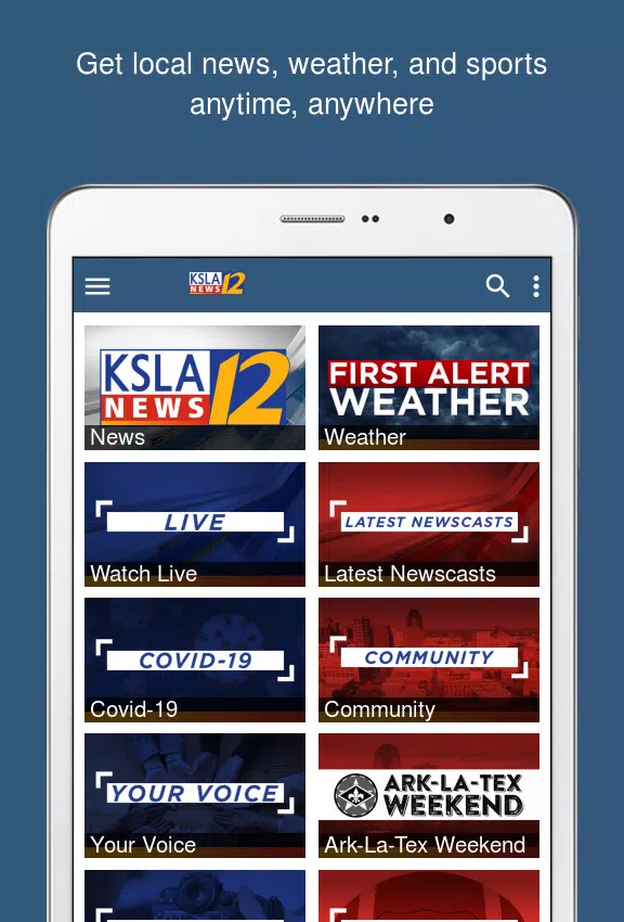 KSLA News 12 Screenshots