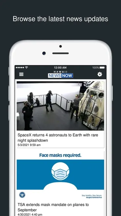 Hawaii News Now 스크린샷