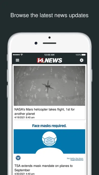 ภาพหน้าจอของ 14 NEWS WFIE