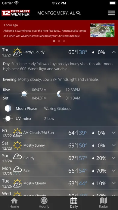 WSFA First Alert Weather سکرین شاٹس