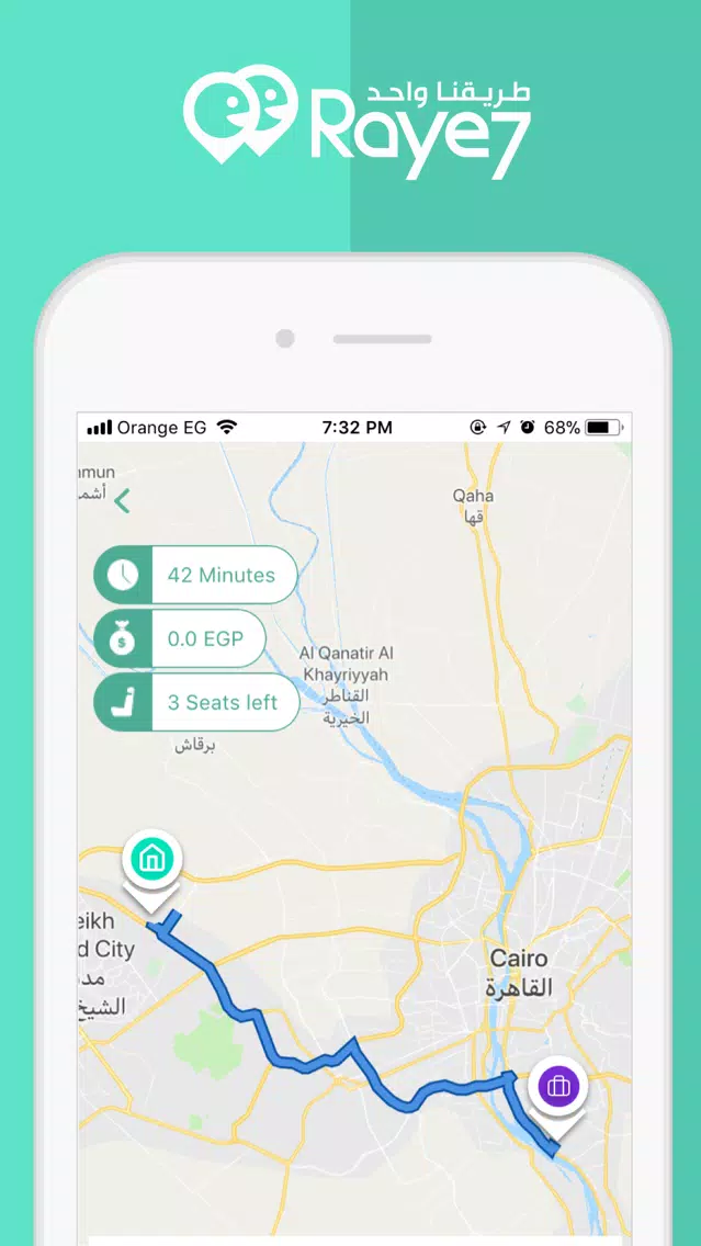 Ảnh chụp màn hình của Raye7 - Carpooling