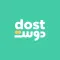 Dost
