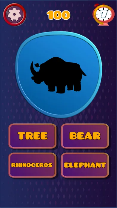 صور Guess The Shape Quiz