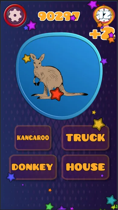 صور Guess The Shape Quiz