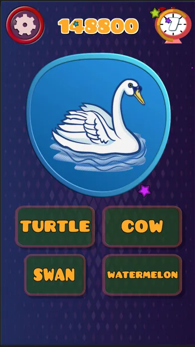 صور Guess The Shape Quiz