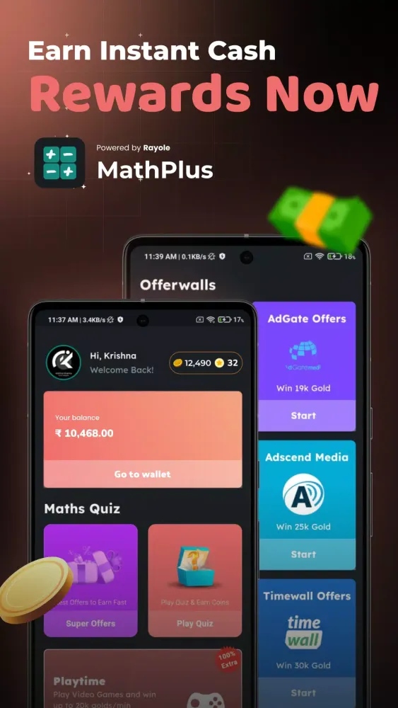 MathPlus应用截图