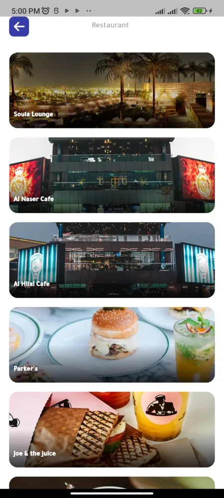 Capturas de pantalla de Protocol