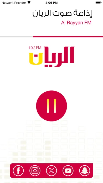 تصاویر Al Rayyan.FM