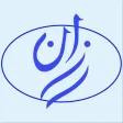Razan - رزان