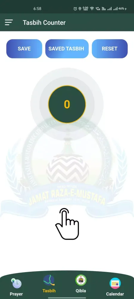Raza Prayer Times应用截图