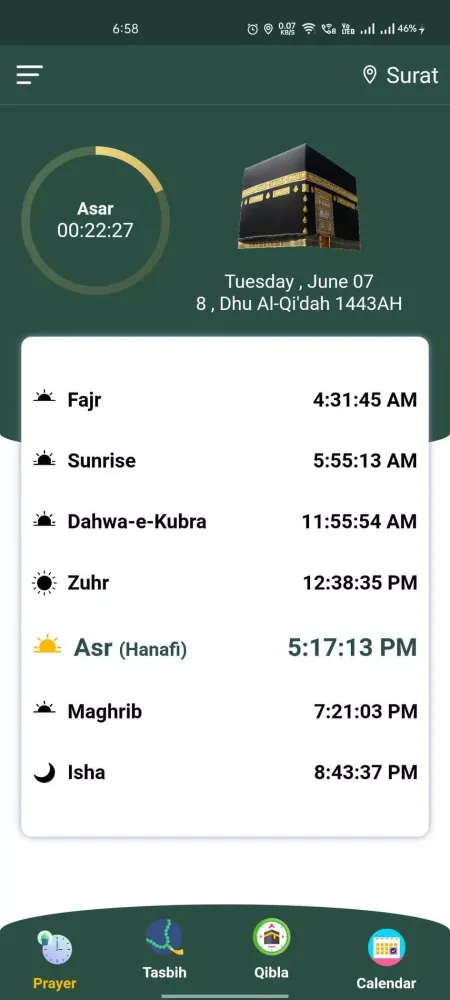 Raza Prayer Times应用截图