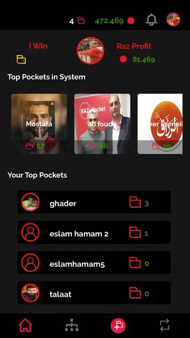 ภาพหน้าจอของ RazPocket