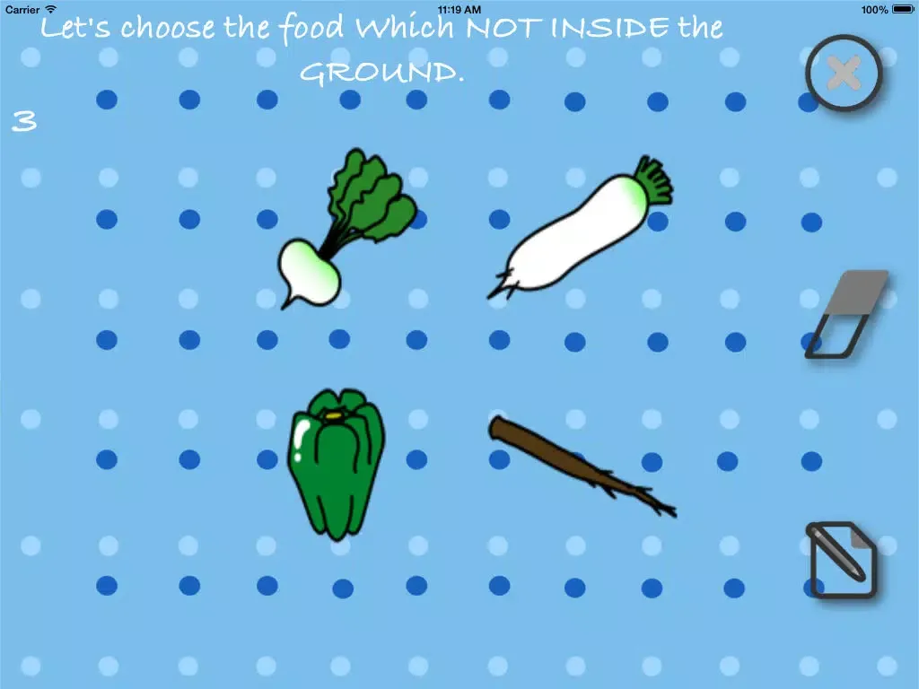 ภาพหน้าจอของ IQ for kids Free : Baby learn plant,tree,fruit iPad 
