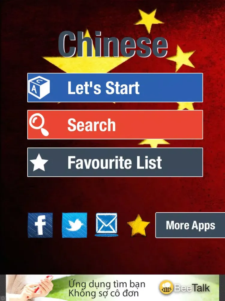 Zrzuty ekranu Begin Chinese: Survival Phrases iPad 