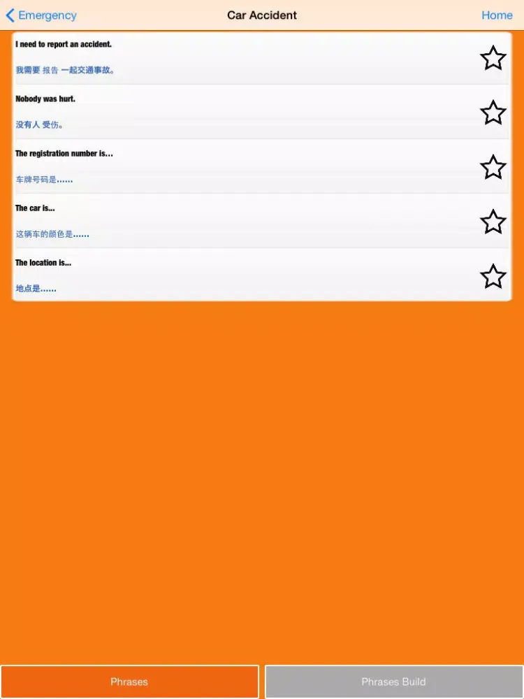 Zrzuty ekranu Begin Chinese: Survival Phrases iPad 