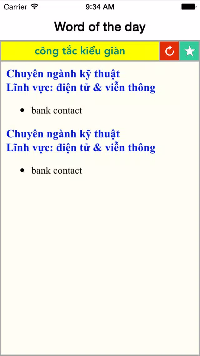 Vietnamese English Pocket Dictionary Ekran Görüntüleri