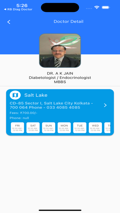 RB Diag Doctor Application স্ক্রিনশট