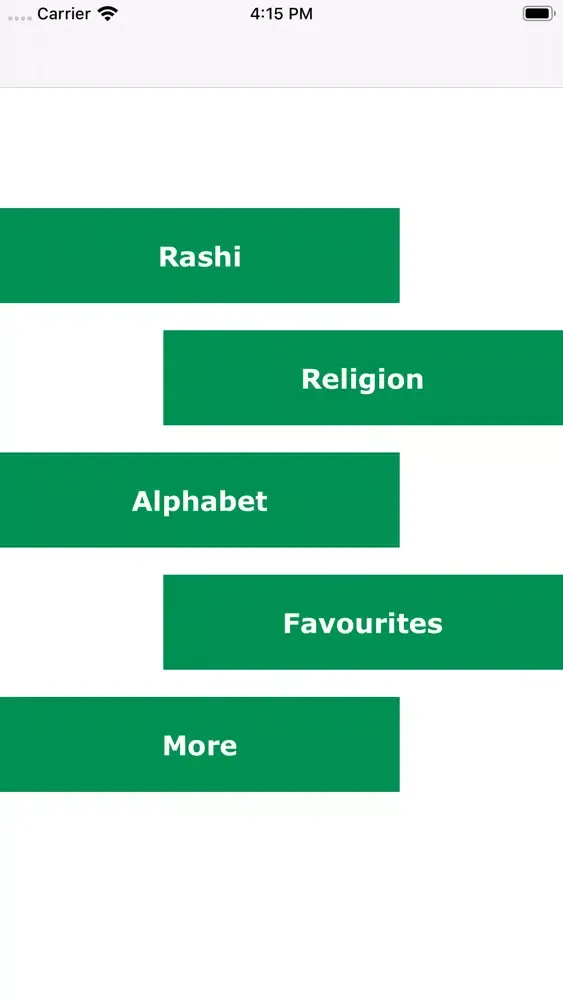 Скриншоты Fun Indian Baby Names
